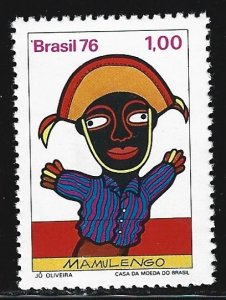 Brazil #1469  MNH