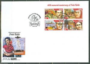 MALDIVE  ISLANDS 2014 60th MEMORIAL ANNIVERSARY OF FRIDA KAHLO SHEET  FDC