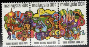 Malaysia Scott 86  MH*  festival strip 1971 hinge remnants