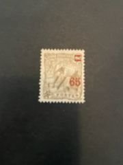 French Guiana sc 102 MH