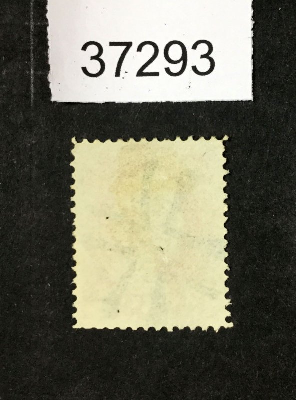 MOMEN: US STAMPS #148 FANCY CANCEL VF+  USED LOT #37293