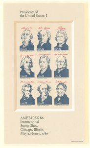 United States #2216 Mint (NH) Souvenir Sheet