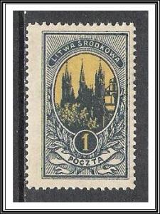 Central Lithuania #35 (v) St Anne's Church MNH