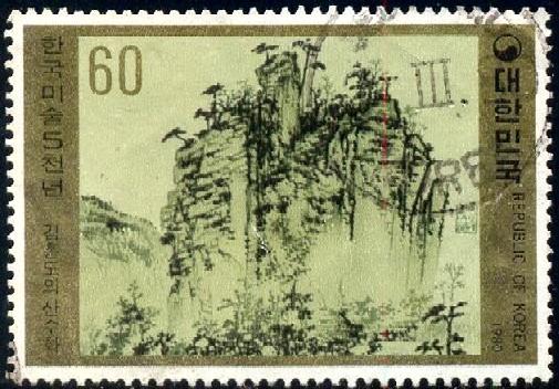 Painting, Landscape by Kim Hong-do, Korea stamp SC#1190 used