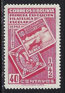 Bolivia 277 MOG L459-7