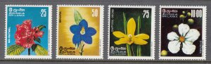 Sri Lanka Scott #495-498 MNH
