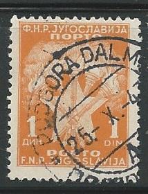 Yugoslavia /  Scott # J52 - Used