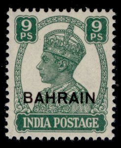 BAHRAIN GVI SG40, 9p green, NH MINT. Cat £18.