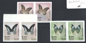 Sri Lanka 1978 Butterflies 50c, 5r, 10r sg660-2 unmounted mint imperf pairs