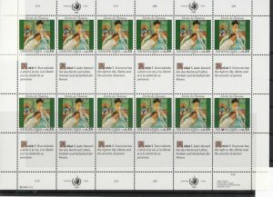 United Nations 1989 Human Rights Mint Never Hinged Stamps Sheet R18440