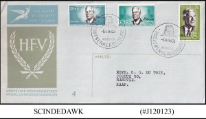 SOUTH AFRICA - 1966 HENDRICK VERWOERD - 3V - FDC