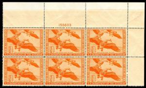 MOMEN: US STAMPS #RW11 DUCK PLATE BLOCK OF 6 MINT OG NH VF