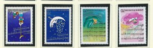 Korea MNH multiple item sc 1430-1433