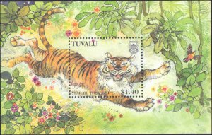 Tuvalu #761, Complete Set, 1998, Big Cats, Never Hinged