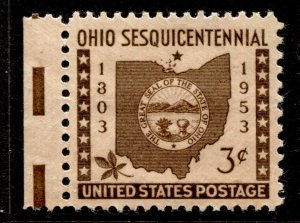 US Stamps #1018 MINT OG NH VF SINGLE