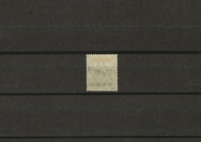 Danzig 31 Mint Hinged 417483