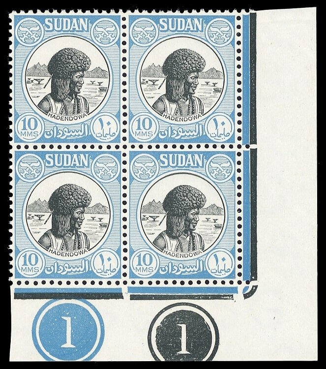 Sudan 1951 10m black & pale blue plate 1 block of four superb MNH. SG 128.