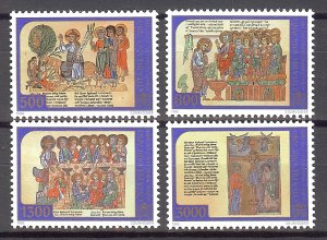 1998 - VATICAN - Scott #1081-1084 - MNH VF **