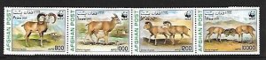 AFGHANISTAN - UNLISTED NH STRIP OF 1998 - ANIMALS - WWF