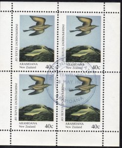 Thematic stamps ARAMOANA N.Z. 1981 BITTERN used sheet of 4 used