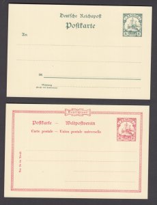 Samoa Mi P5-P8 mint 1901 Postal & Postal Reply Double Cards, complete set, VF