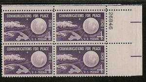 U.S.#1173 Communications For Peace 4c Plate Block of 4, MNH.