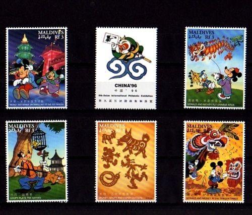 Maldives 1996 Disney Mickey China Philatelic Expo Cartoon Stamps (55) Mi 2607-12