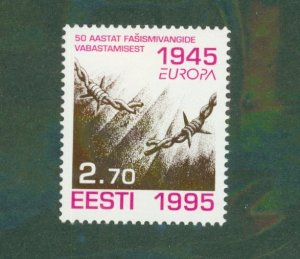 Estonia 290 MNH BIN $0.75