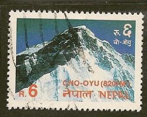 Nepal  Scott  419    Mountain     Used