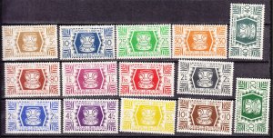 J43510 JL Stamps 1944 wallis and futuna islands set mh #127-40 designs