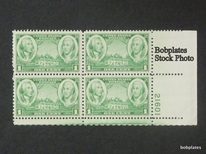 BOBPLATES #785 Army Plate Block Mint MNH SCV=$1.25 ~ See Details for #s/Pos