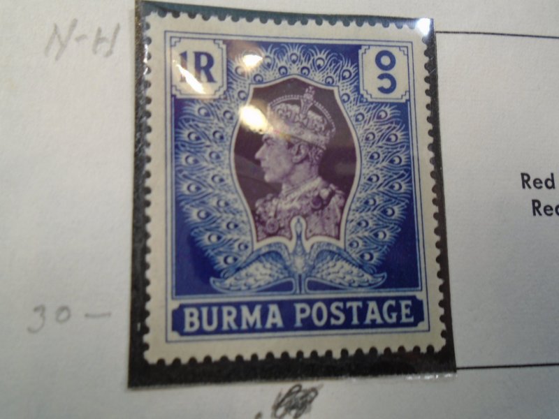 Burma  #  30  MNH