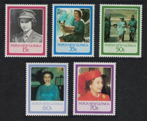 Papua NG 60th Birthday of Queen Elizabeth II 5v 1986 MNH SC#640-644 SG#520-524