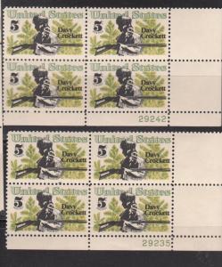 1330 Plate Block MNH   