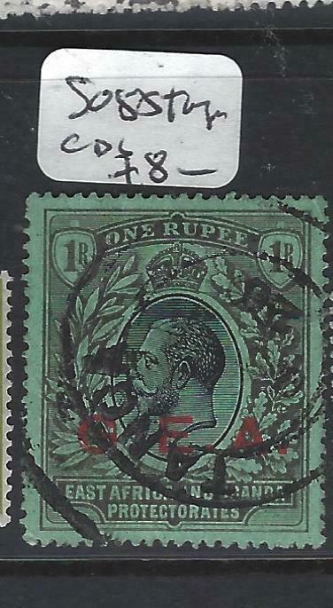 TANGANYIKA  (PP3005B)  GEA OVPT  KGV 1R   SG 55   VFU