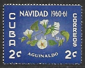 Cuba # 653 - Morning Glory - MNH.....{R1}