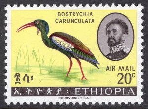 ETHIOPIA SCOTT C109