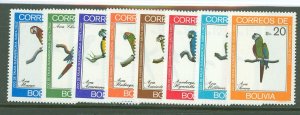 Bolivia #661-8 Mint (NH)