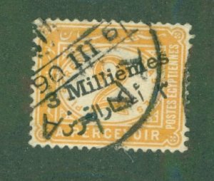 EGYPT J19d USED CV $18.00 BIN $8.00