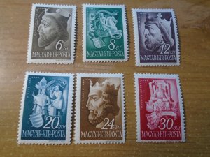 Hungary  #  B151-56  MH