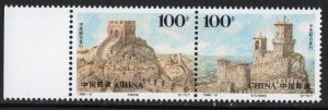 Thematic stamps CHINA 1996 RELATIONS WITH SAN MARINO 4100a pair mint