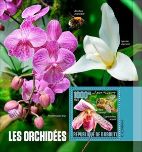 2023 05- DJIBOUTI - ORCHIDS  II    1V  complet set    MNH ** T