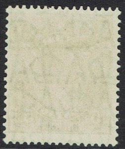 AUSTRALIA 1926 KGV 5D SMALL MULTI WMK PERF 13.5 X 12.5