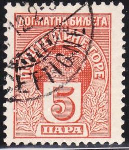 Montenegro J19 -  FVF used