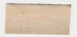 MEMEL 1922, HANDMADE WRAPPER, LATVIA TO USA, 2x40pf RATED (SEE BELOW)