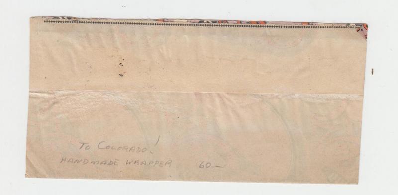 MEMEL 1922, HANDMADE WRAPPER, LATVIA TO USA, 2x40pf RATED (SEE BELOW)