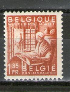 Belgium 376 MNH