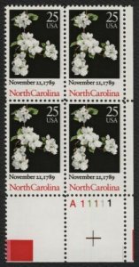 1989 North Carolina Constitution Plate Block of 4 25c Stamps, Sc# 2347, MNH. OG