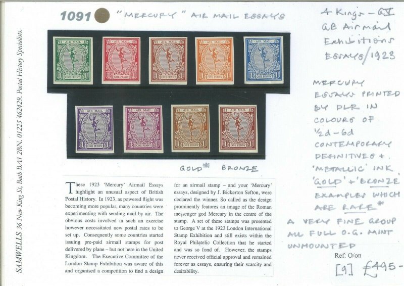 GB *MERCURY* AIR MAIL ESSAYS DLR Printing Definitive Colours{9}UMM MNH 1923 1091