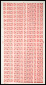 Sg XG1 2½d Guernsey Cyl 1 No Dot Full Sheet UNMOUNTED MINT